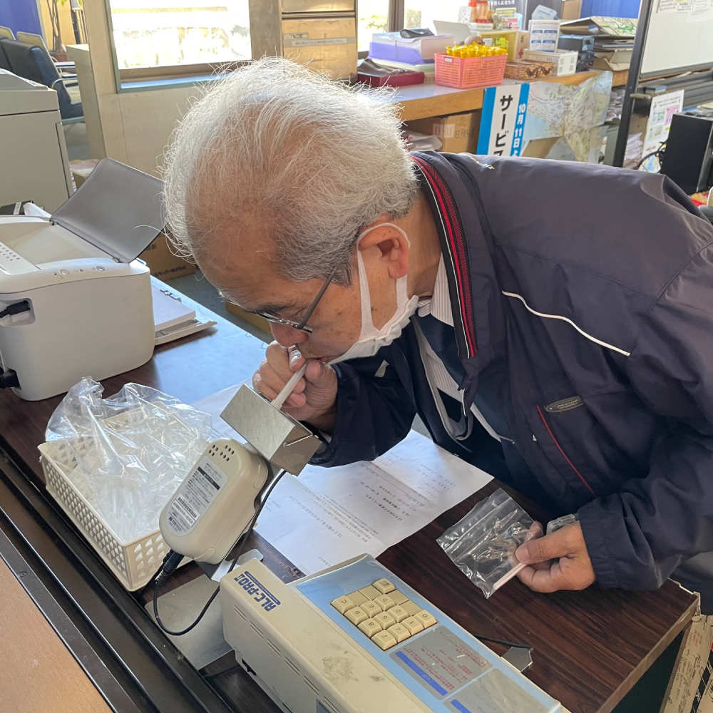 アルコール測定器の導入